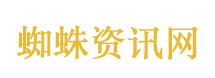 一韩国籍男子在靖国神社抗议